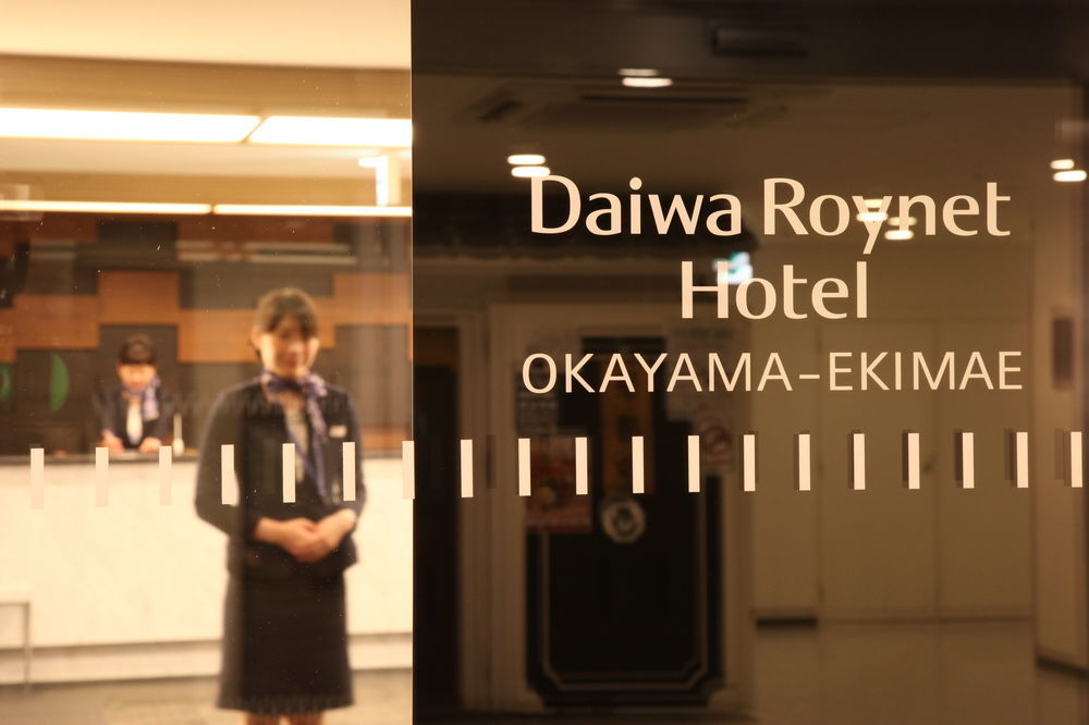 Daiwa Roynet Hotel Okayama Ekimae Exterior foto