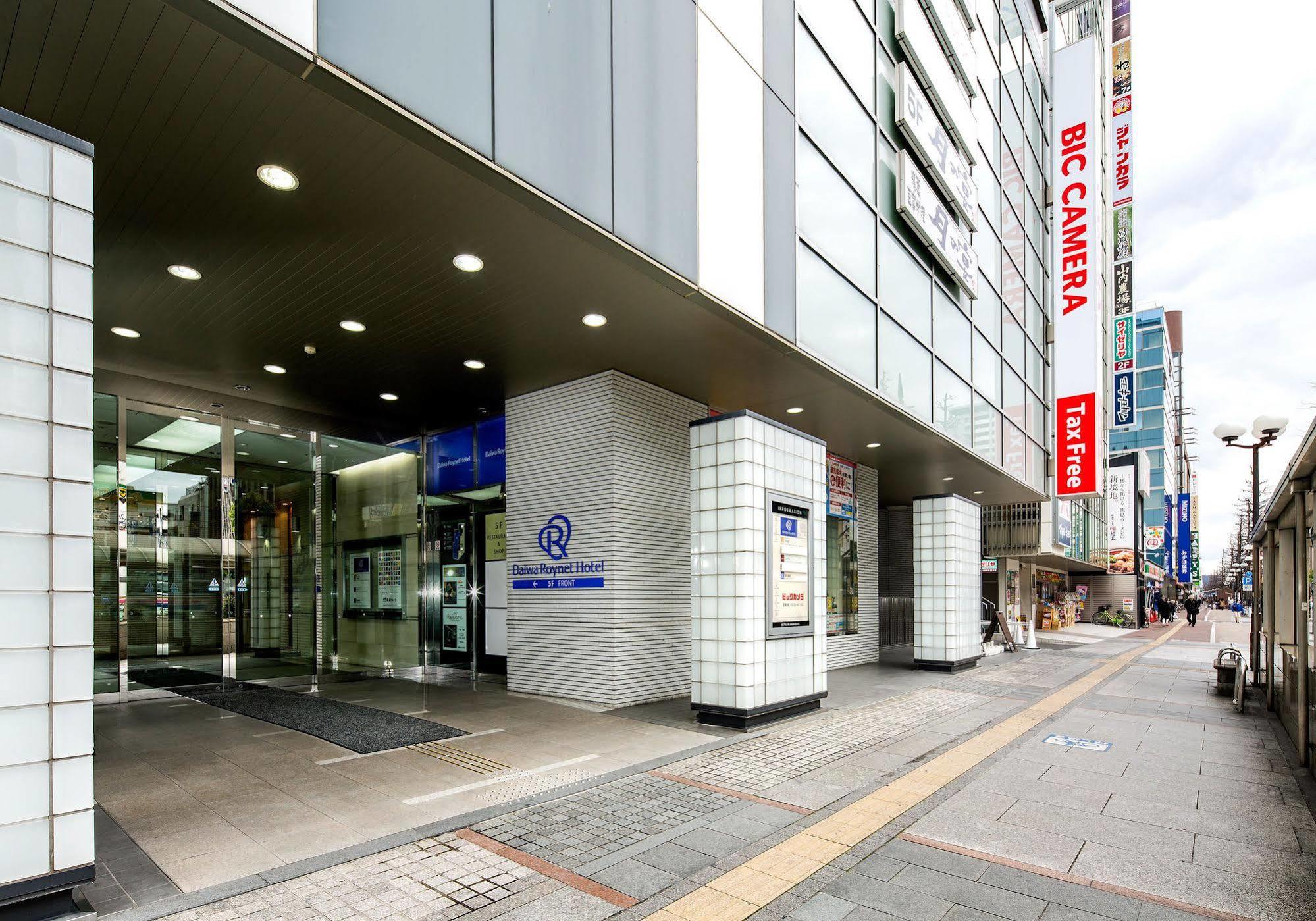 Daiwa Roynet Hotel Okayama Ekimae Exterior foto